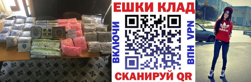 как найти наркотики  Алапаевск  Экстази Дубай 