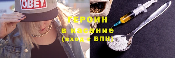 jwh Алзамай