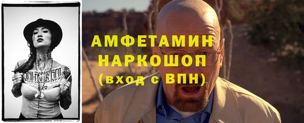 кокаин перу Алексин