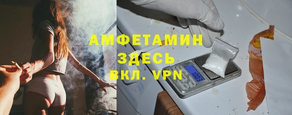 MDMA Premium VHQ Наволоки