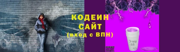 MDMA Premium VHQ Наволоки
