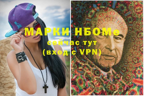 jwh Алзамай