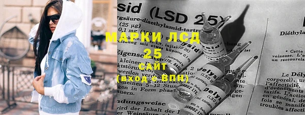 бутик Надым