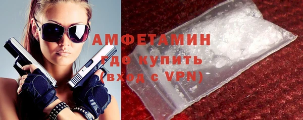 MDMA Premium VHQ Наволоки