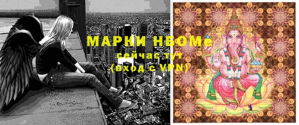 кокаин перу Алексин