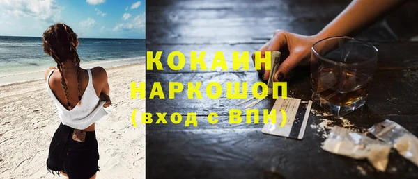 jwh Алзамай