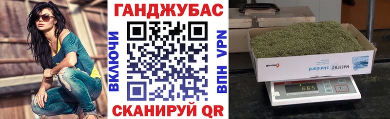 Шишки марихуана марихуана  наркошоп  Алапаевск 